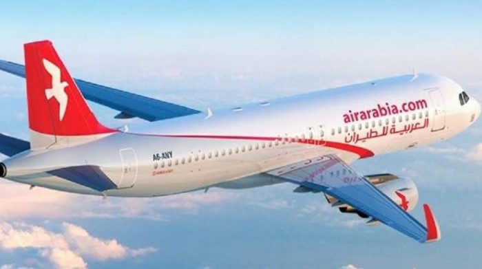 Air Arabia Maroc