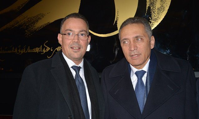 Communiqué du comité de candidature Maroc 2026 comité