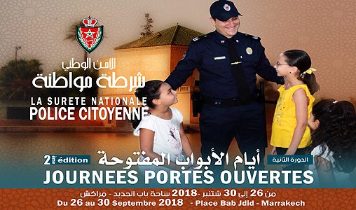 La DGSN organise la 2ème édition des journées portes ouvertes à Marrakech La direction générale
