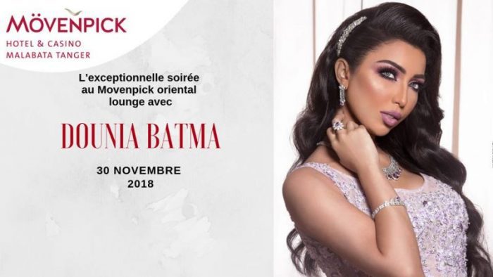 Dounia