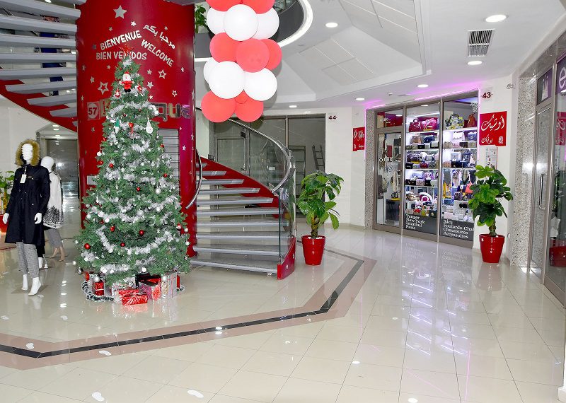 Le centre commercial