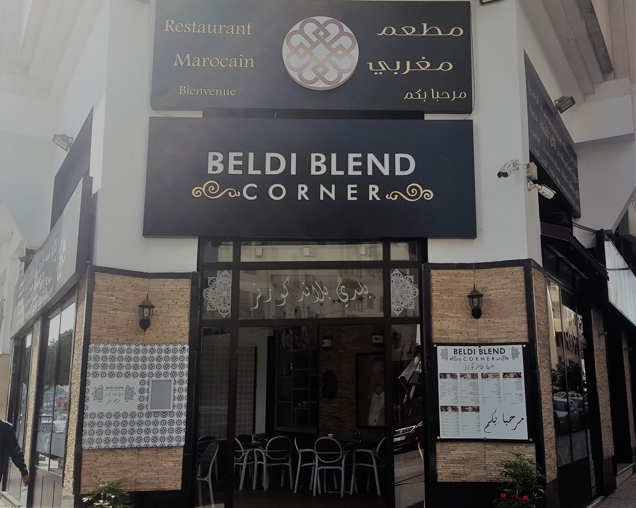 Beldi