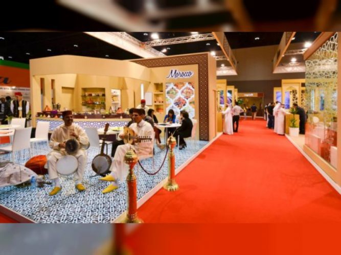 La quatrième édition du « Maroc à Abou Dhabi » Abou Dhabi