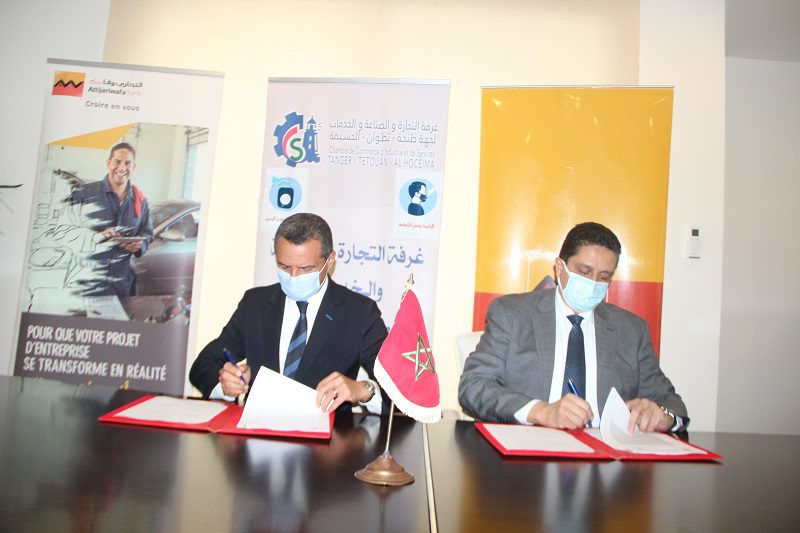 Accord de partenariat CCIS