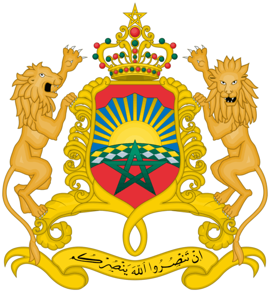 Le Groupe Meki El AZOUZI