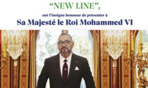 Le Groupe Meki El Azouzi présente ses vœux à notre Auguste Souverain Le groupe meki