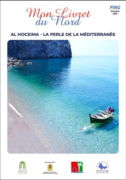 Édition spéciale Al Hoceima