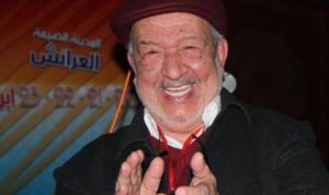 Mohammed Mrini n’est plus! C’est une triste nouvelle! Mohammed Mrini n'est plus