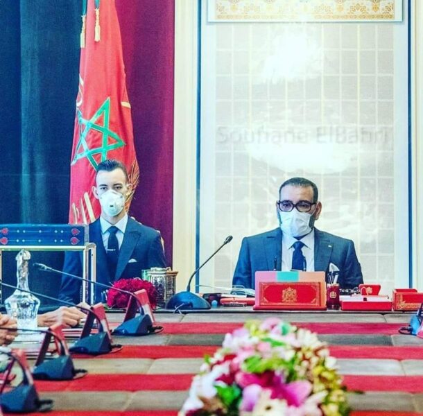 Sa Majesté le Roi préside à Fès