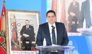 Le premier forum régional