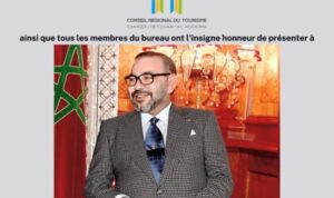 Rkia Alaoui Présidente