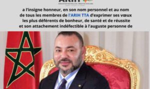 Le président de l'ARIH
