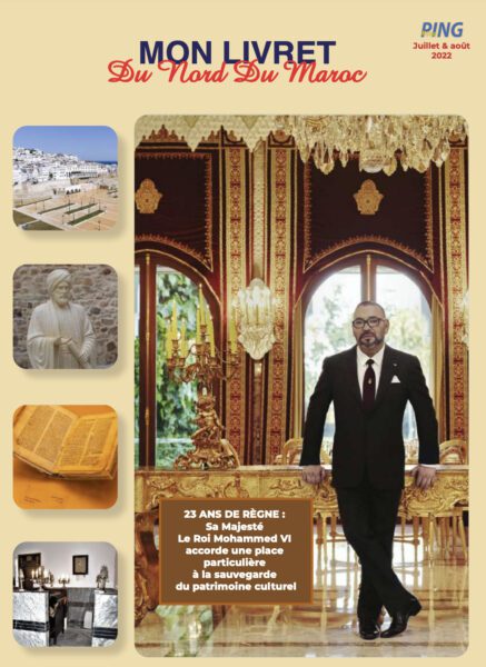 Le Patrimoine historique