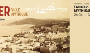 Tanger - ville mythique