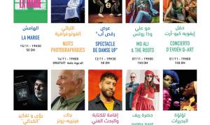Affiche du Théâtre Riad Sultan à Tanger, programme novembre 2025