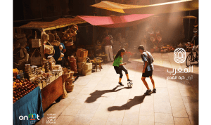 affiche film dévoilé par l'Office National Marocain du Tourisme