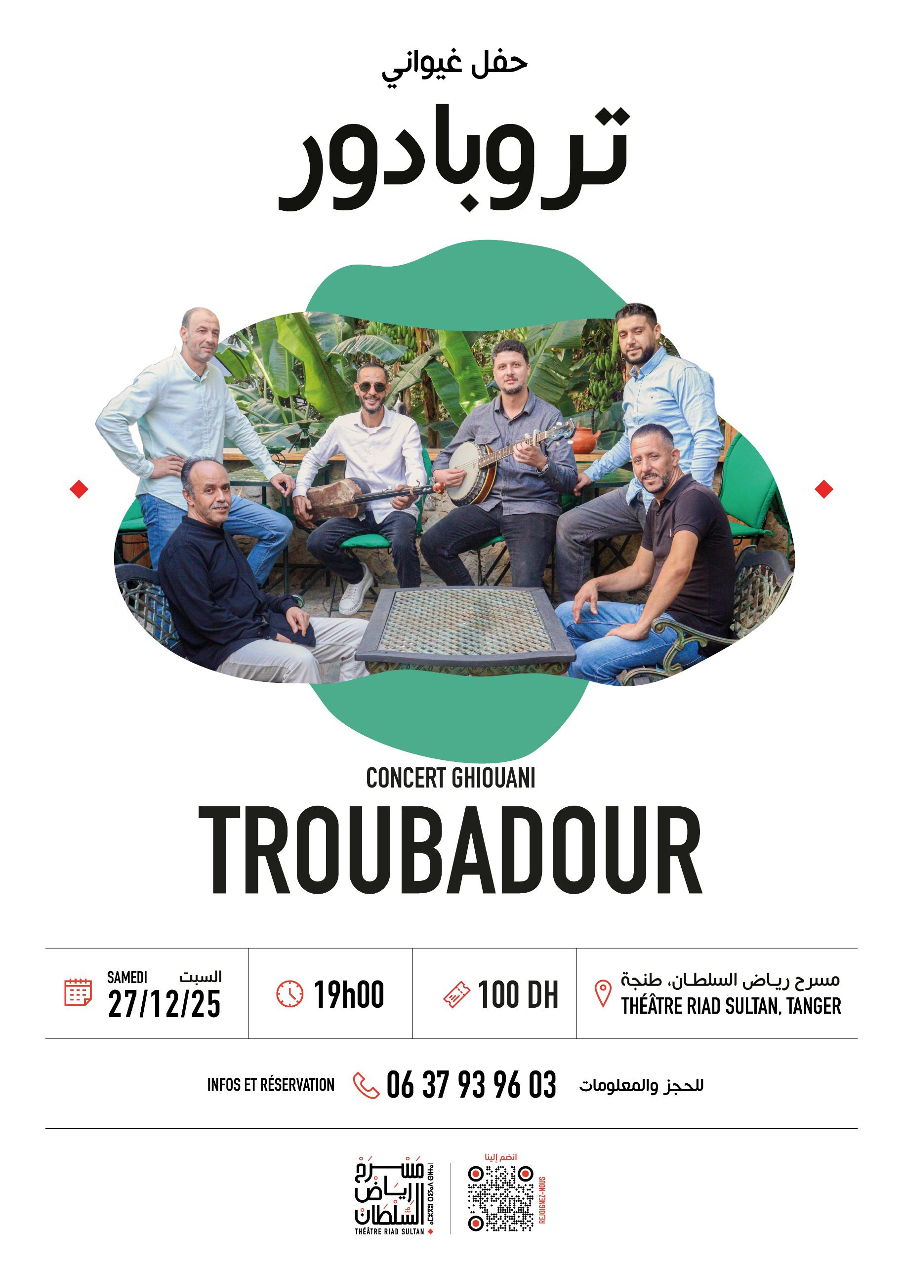 Poètes et musiciens en performance à Tanger – La culture sera en fête au Théâtre Riad Sultan