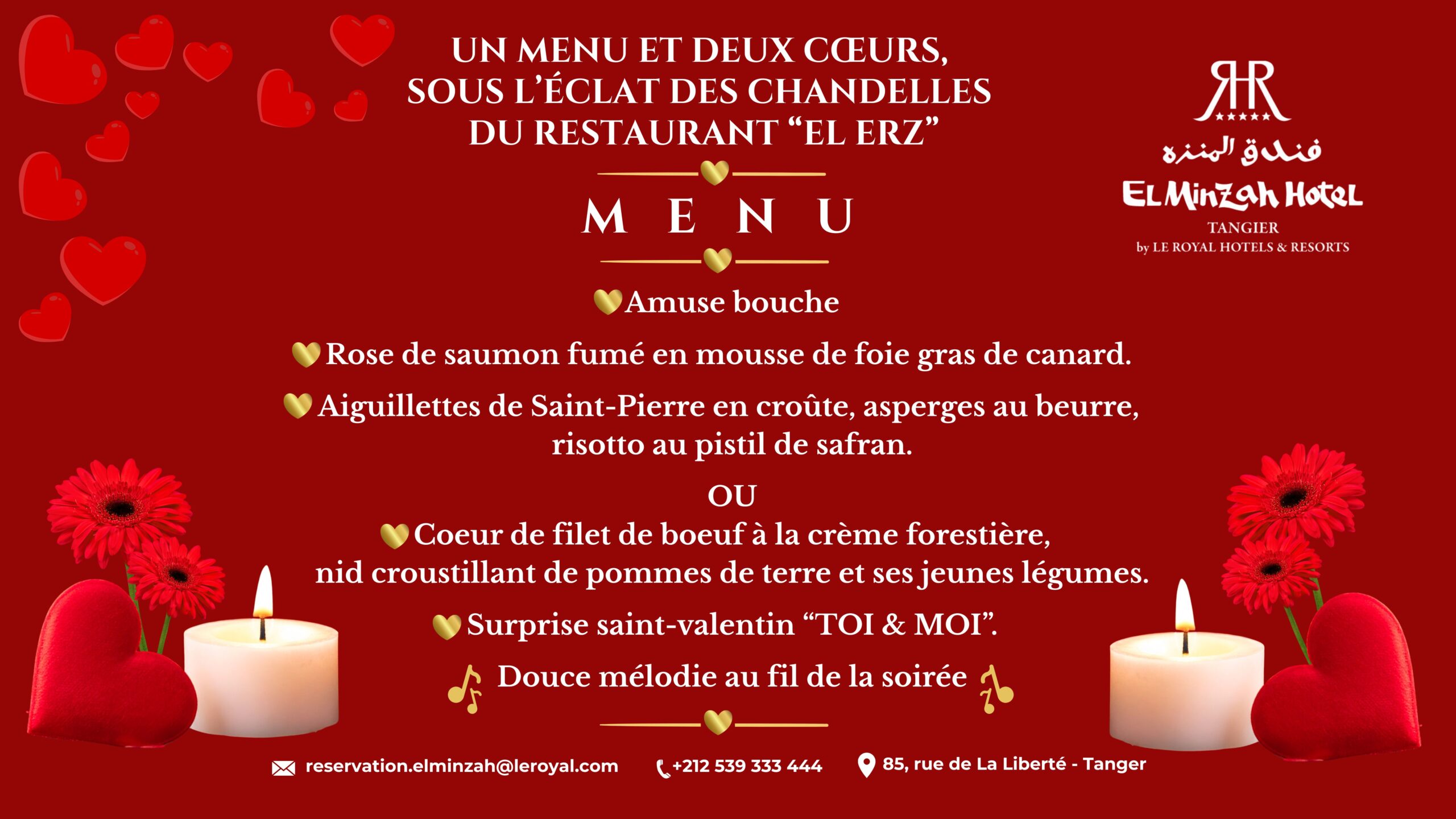 Hôtel El Minzah à Tanger, l’un des lieux de rêve pour une soirée romantique