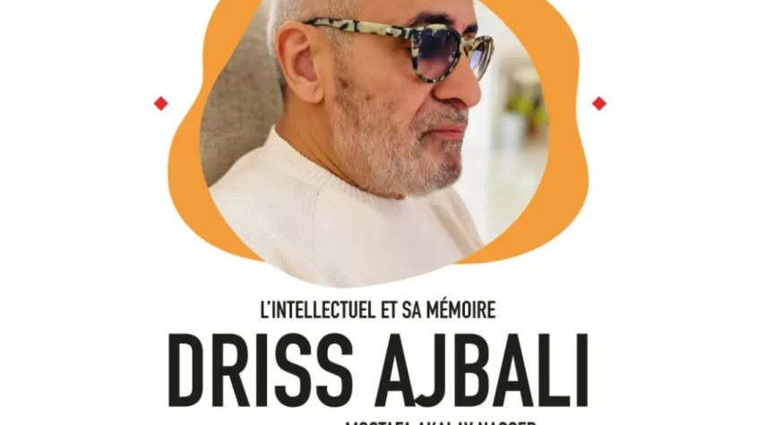 Affiche de la rencontre intellectuelle avec Driss Ajbali au Théâtre Riad Sultan à Tanger