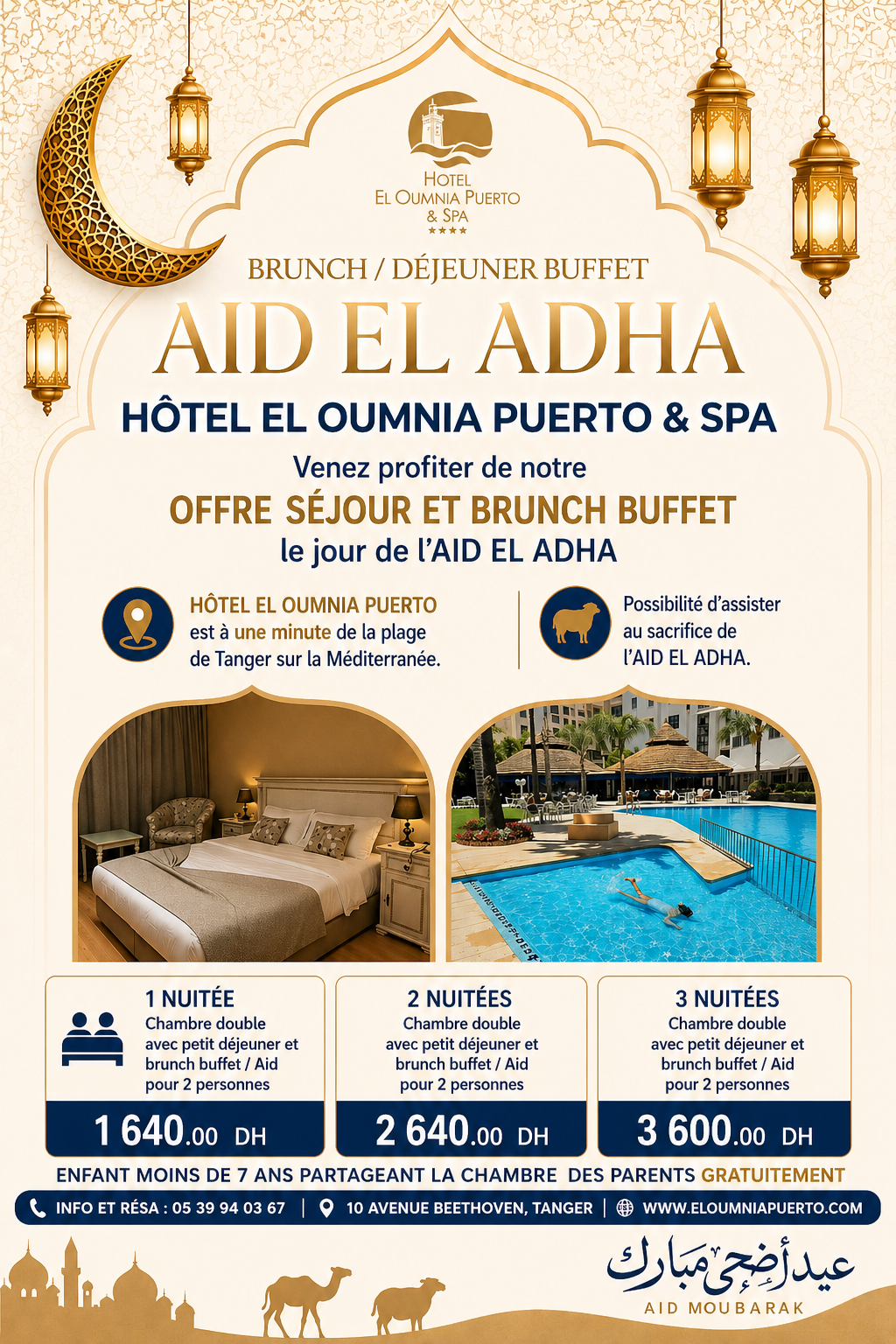 Séjour Aïd El Adha à l’hôtel El Oumnia Puerto & Spa à Tanger avec ambiance de brunch buffet