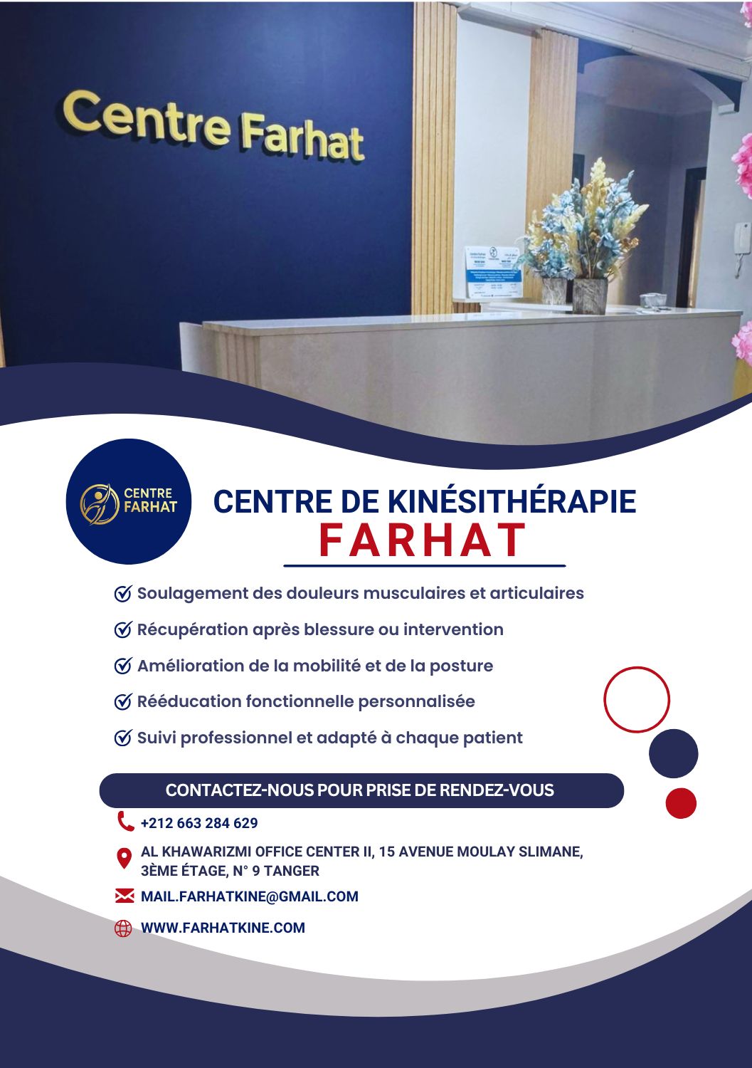 Flyer du centre de kinésithérapie FARHAT à Tanger présentant les services et informations