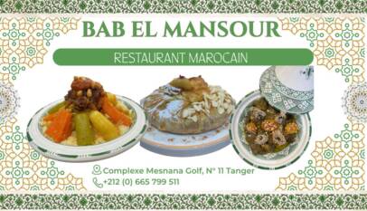 Bab El Mansour